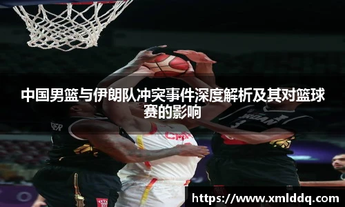 谈球吧官网