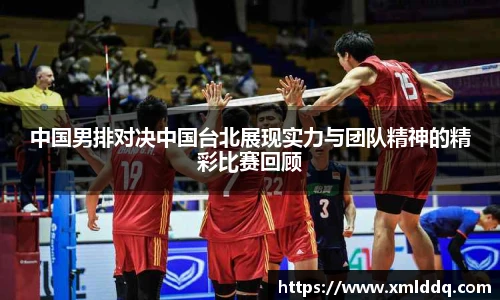 谈球吧体育