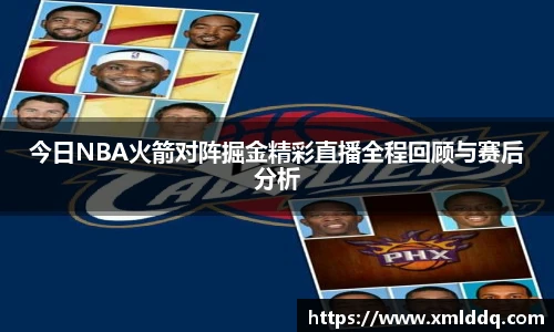 谈球吧体育官网