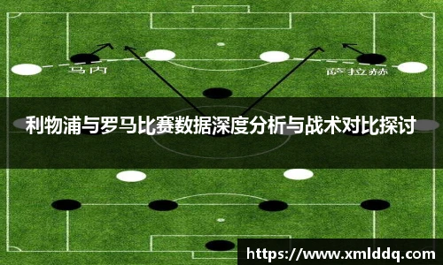 谈球吧