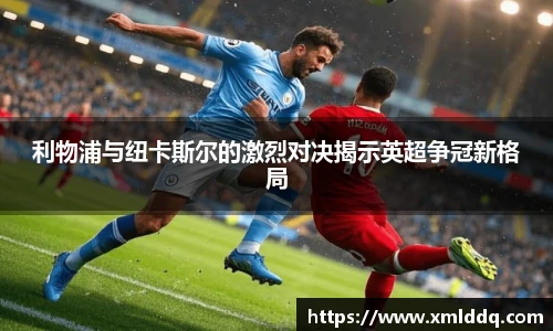 谈球吧