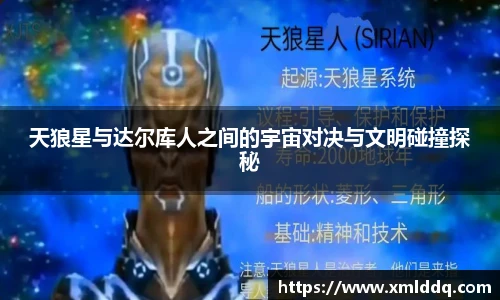 谈球吧体育