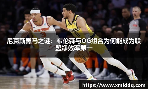 谈球吧官网