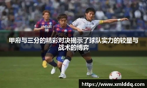 谈球吧体育官网
