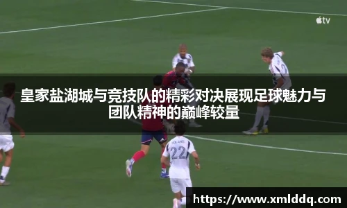 谈球吧体育
