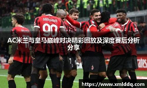 谈球吧体育官网